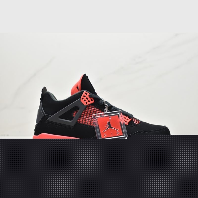 Nike Jordan